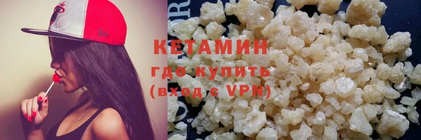 не бодяженный Михайловка
