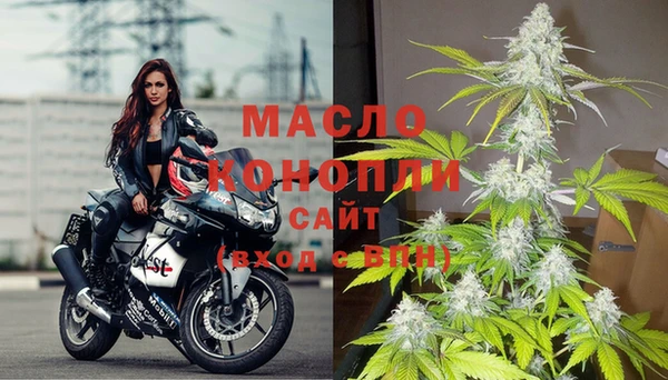МДМА Надым