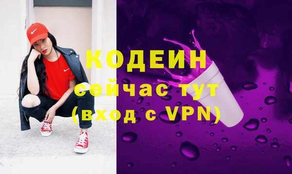 COCAINE Наволоки