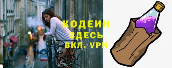 не бодяженный Михайловка