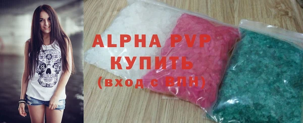 COCAINE Наволоки