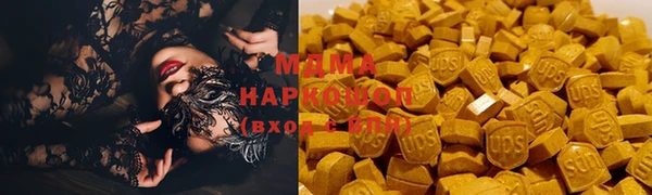 сатива Медвежьегорск