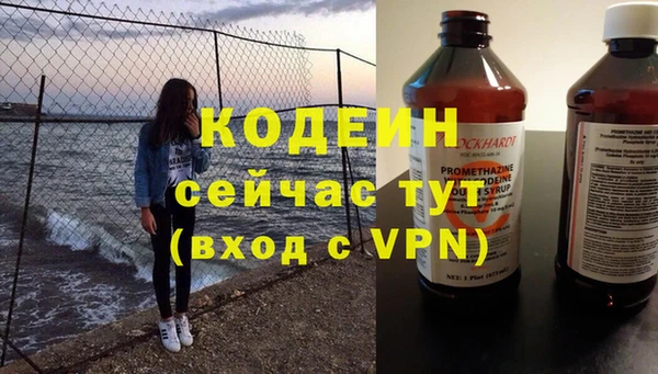 не бодяженный Михайловка