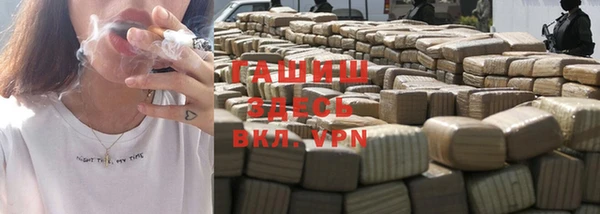 не бодяженный Михайловка