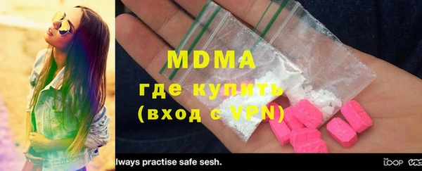 COCAINE Наволоки