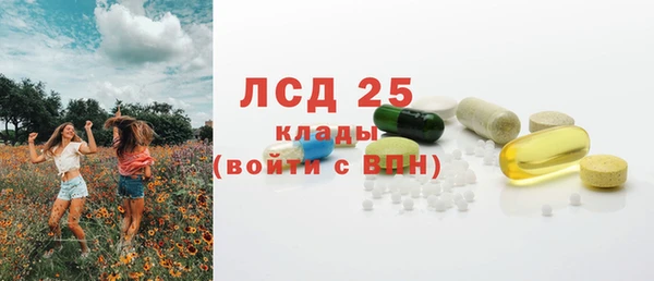 не бодяженный Михайловка