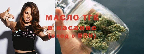 COCAINE Наволоки
