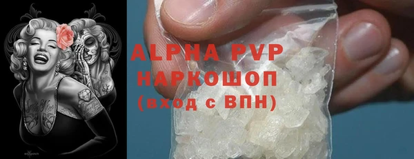 не бодяженный Михайловка