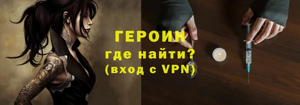 COCAINE Наволоки