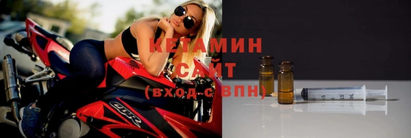 герыч Михайловск