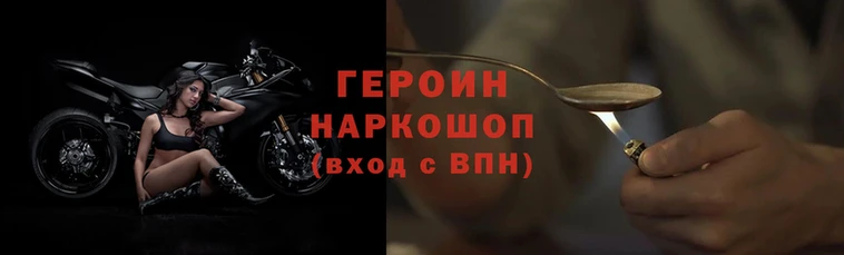 не бодяженный Михайловка
