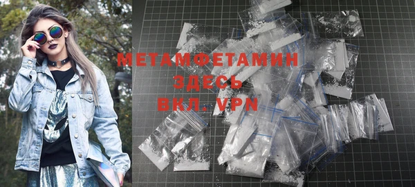 COCAINE Наволоки