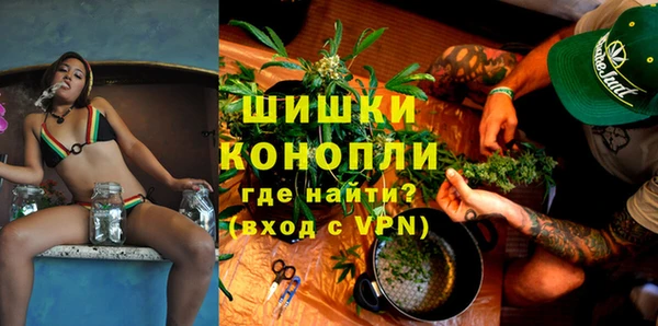 не бодяженный Михайловка