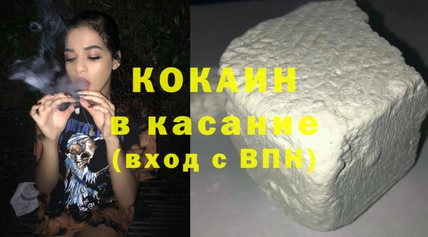 герыч Михайловск