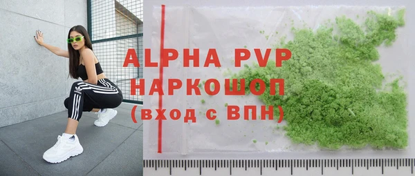 COCAINE Наволоки