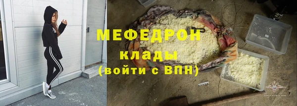 не бодяженный Михайловка