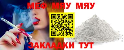 метамфетамин Дубна