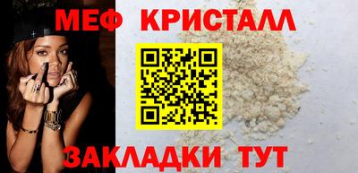 каннабис Апрелевка