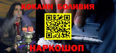 ALPHA-PVP Апшеронск