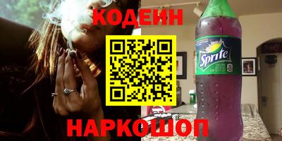 не бодяженный Донецк