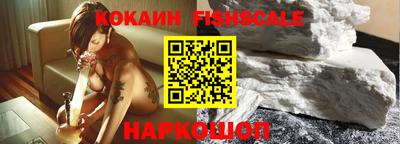 метамфетамин Дубна