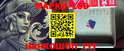 каннабис Апрелевка