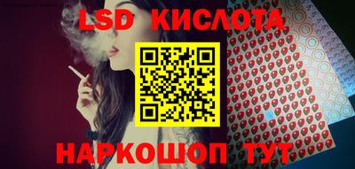 ALPHA-PVP Апшеронск