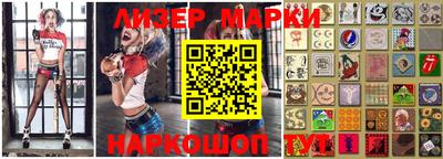 метамфетамин Дубна