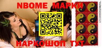 не бодяженный Донецк