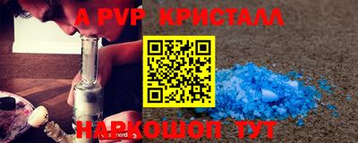 не бодяженный Донецк