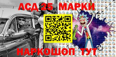 каннабис Апрелевка