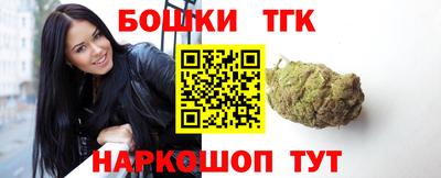 метамфетамин Дубна