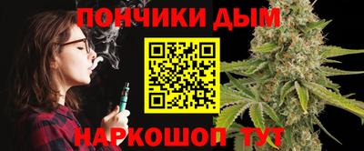 метамфетамин Дубна