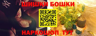 соль ск Донской