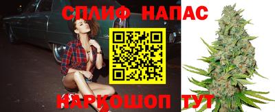 метамфетамин Дубна