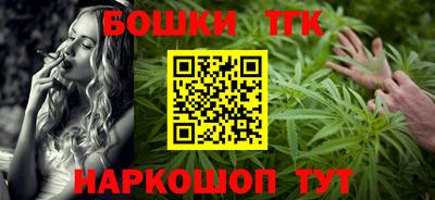 соль ск Донской