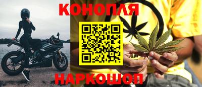 не бодяженный Донецк
