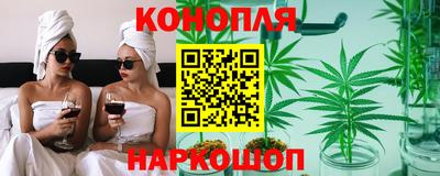 соль ск Донской