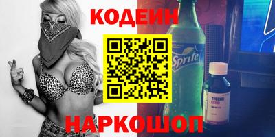 метамфетамин Дубна