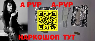 не бодяженный Донецк