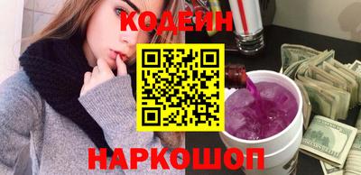 метамфетамин Дубна