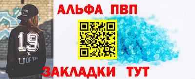 не бодяженный Донецк