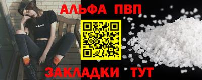 не бодяженный Донецк