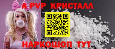 не бодяженный Донецк