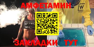 не бодяженный Донецк