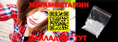 каннабис Апрелевка