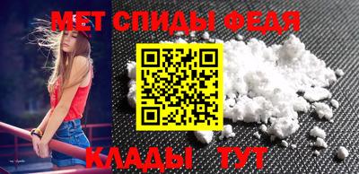 не бодяженный Донецк