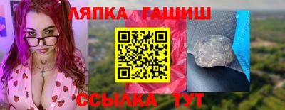 метамфетамин Дубна