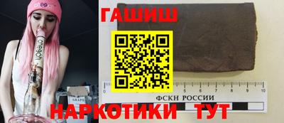 соль ск Донской