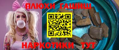 не бодяженный Донецк